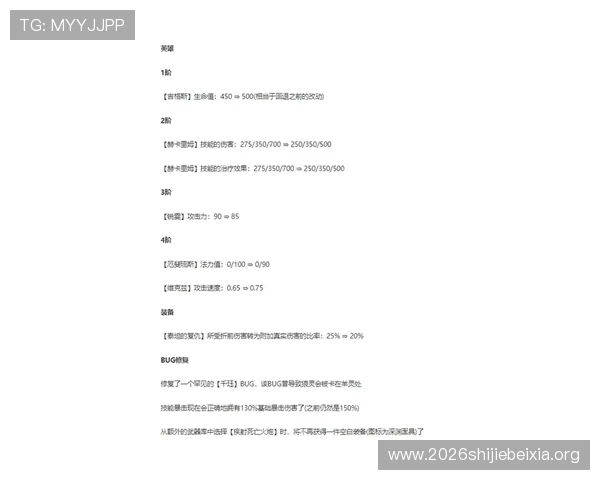 提升明发体育登录线路速度与稳定性的方法，让你轻松赢在起跑线上