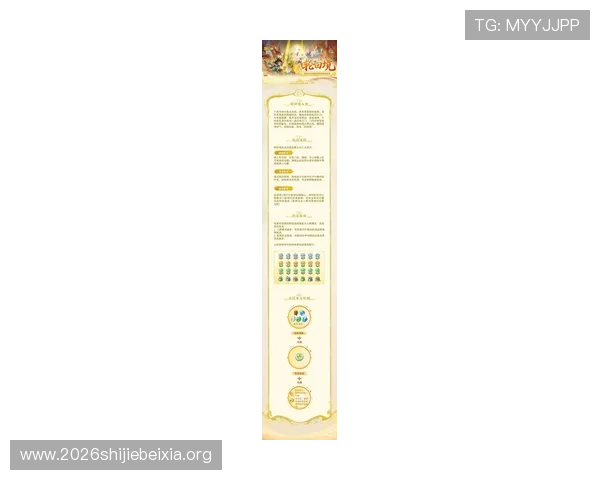 神殿app手机游戏内最新活动攻略,助你快速获取丰富奖励和稀有道具