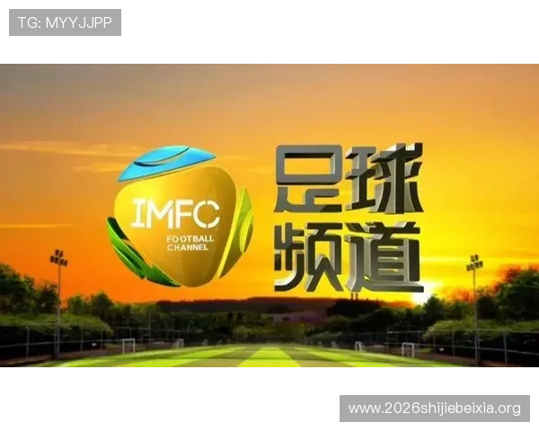 北京体育频道BTV6在线直播平台推荐，享受无缝连接的北京体育赛事高清直播体验